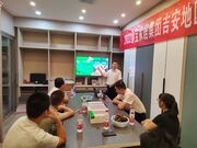 以初心·致匠心；热烈祝贺2022年雪宝品牌吉安地区经销商优装落地会圆满成功