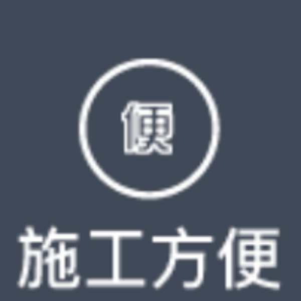 板材网