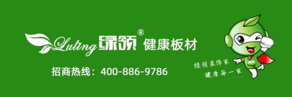 板材网