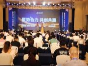 韩氏HANSY丨用实力说话，韩氏再获得金匠榜大奖