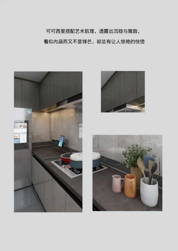 板材网