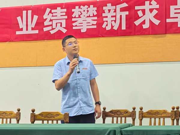 板材网