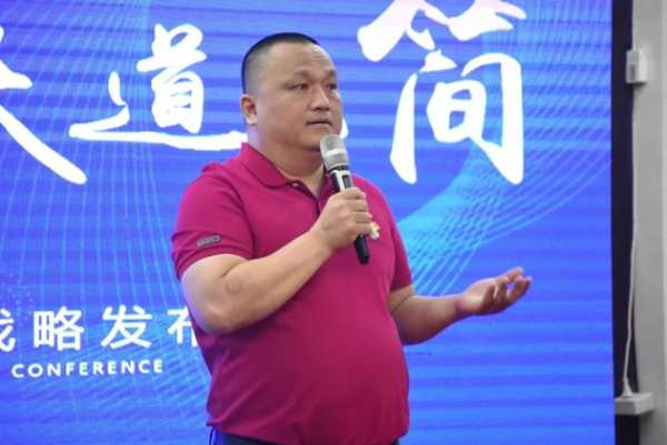 板材网