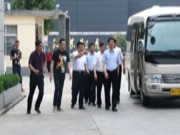 热烈欢迎省环保督察组领导一行莅临蓝羊羊集团指导工作！