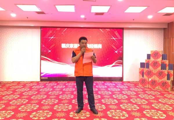 板材网