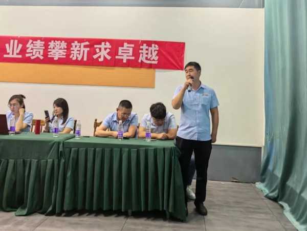 板材网