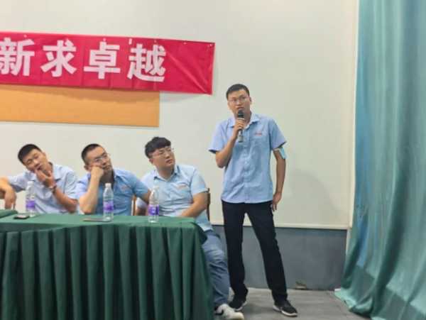 板材网