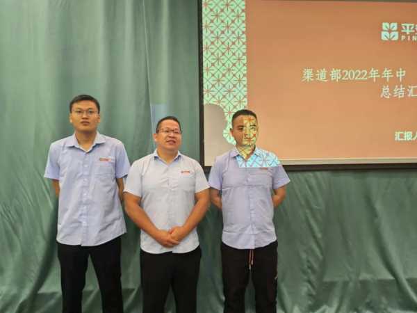 板材网