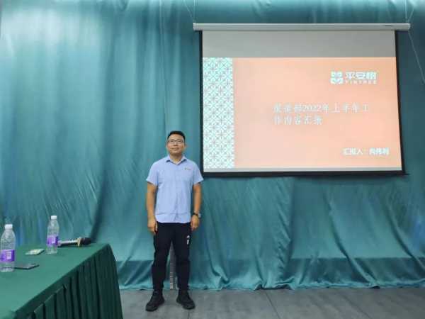 板材网