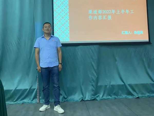 板材网
