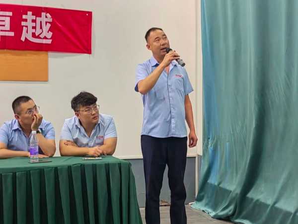 板材网