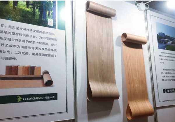 板材网