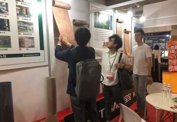板材网