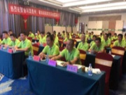 “2019金利源板材莆田、泉州经销商会议暨新品发布会”隆重召开