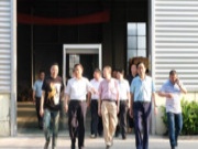 热烈欢迎江苏汇鸿集团副总裁蒋金华一行莅临蓝羊羊集团参观交流！