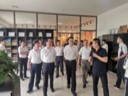 欢迎环保部副部长赵英民 副省长李谦以各级领导莅临考察