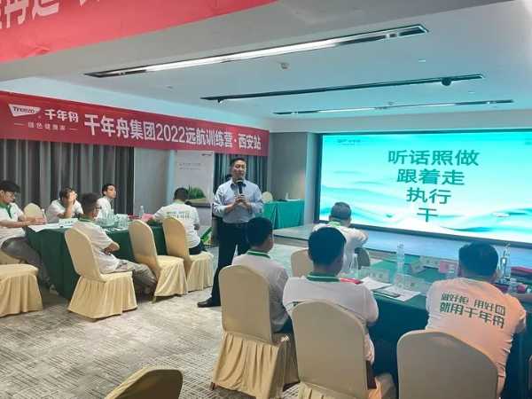 板材网