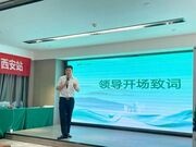 2022千年舟陕西区域服务商经营研讨会暨远航训练营圆满结营！