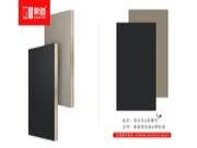 至臻50+色系 | 9款饰面元素诠释家之美