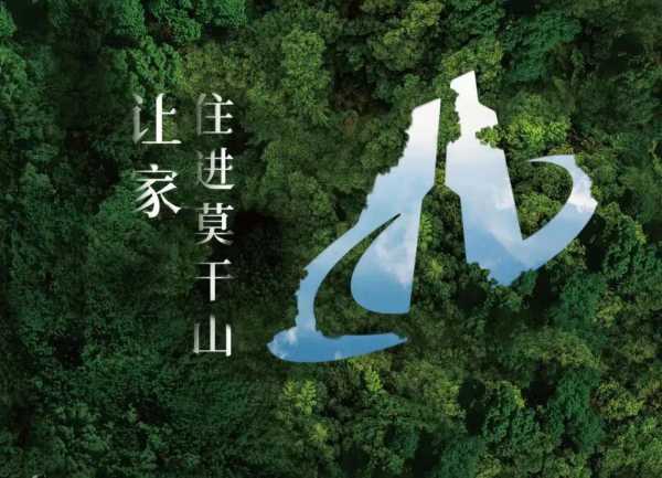 板材网