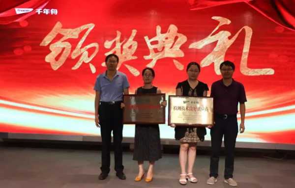 板材网