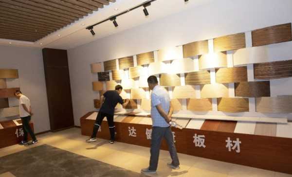 板材网