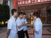 热烈祝贺“鼎立达板材·2019品牌区域营销研讨会”圆满成功