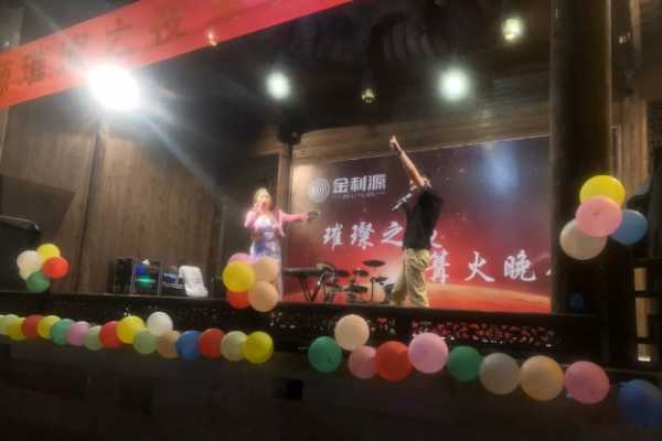 板材网