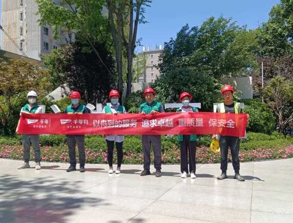 板材网
