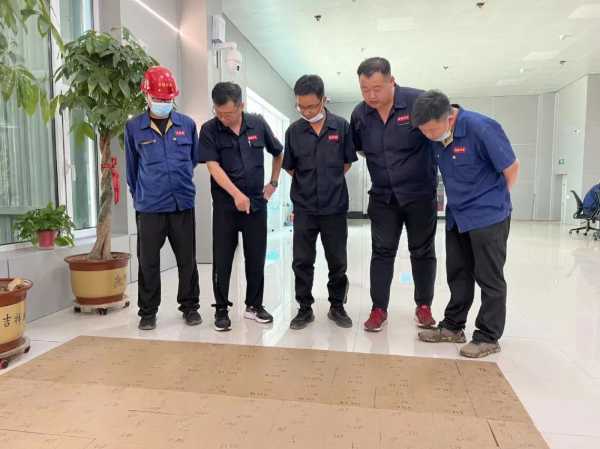 板材网