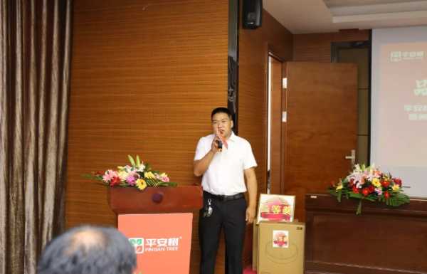 板材网