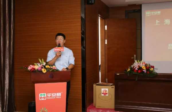 板材网
