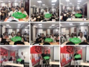 热烈祝贺平安树板材西安新零售模式推介会圆满落幕！