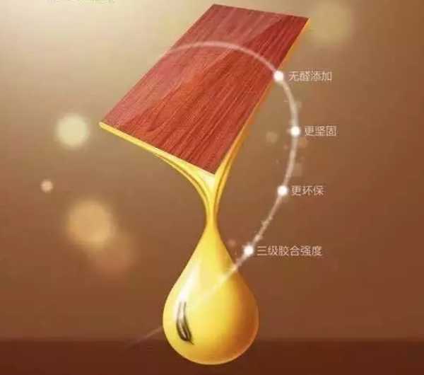 板材网