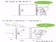 无醛添加，就选福庆红杉无醛添加生态板