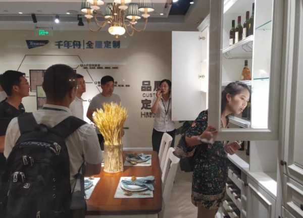 板材网