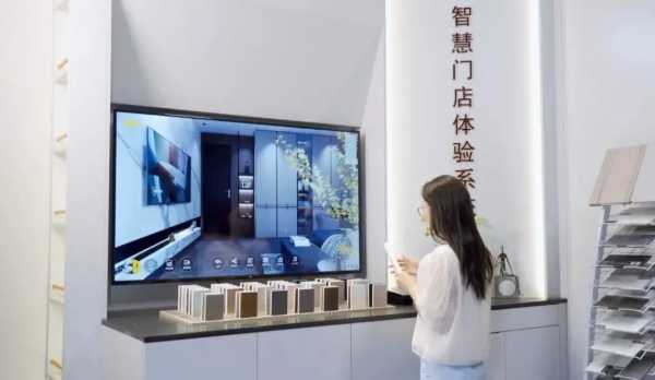 板材网