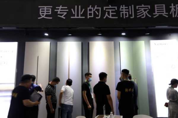 板材网