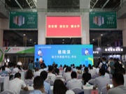 临沂木博会，韩师傅纳米超感板C位燃爆