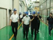 上思县党政代表团到鲁丽木业产业园参观调研