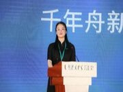 临沂木博会首日，千年舟凭啥再次「出圈」？