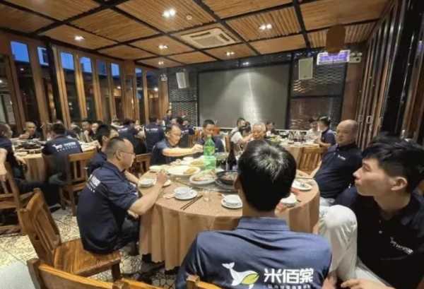 板材网