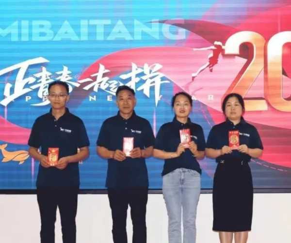 板材网