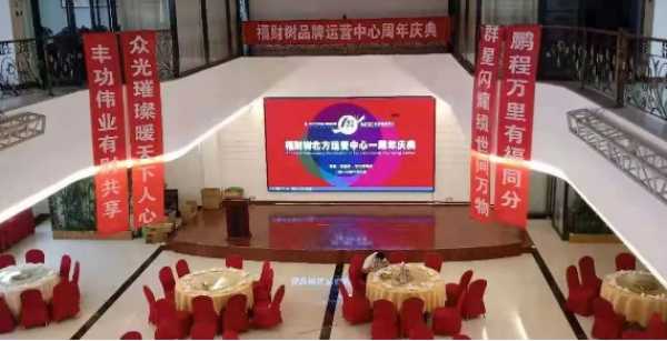 板材网