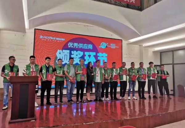 板材网