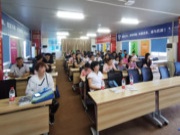山东省莫干山板材经销商总部参观之行