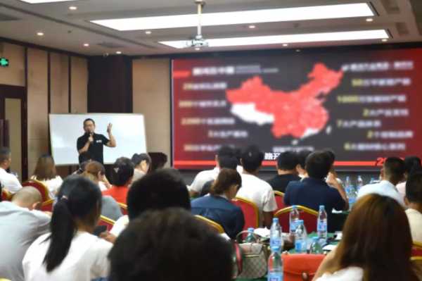 板材网