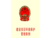 请注意，板材人的利好消息来了！