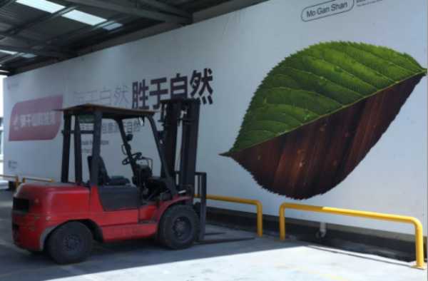 板材网