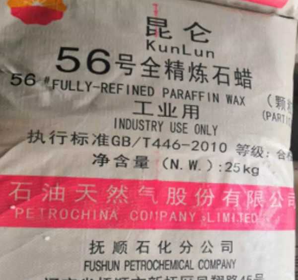 板材网